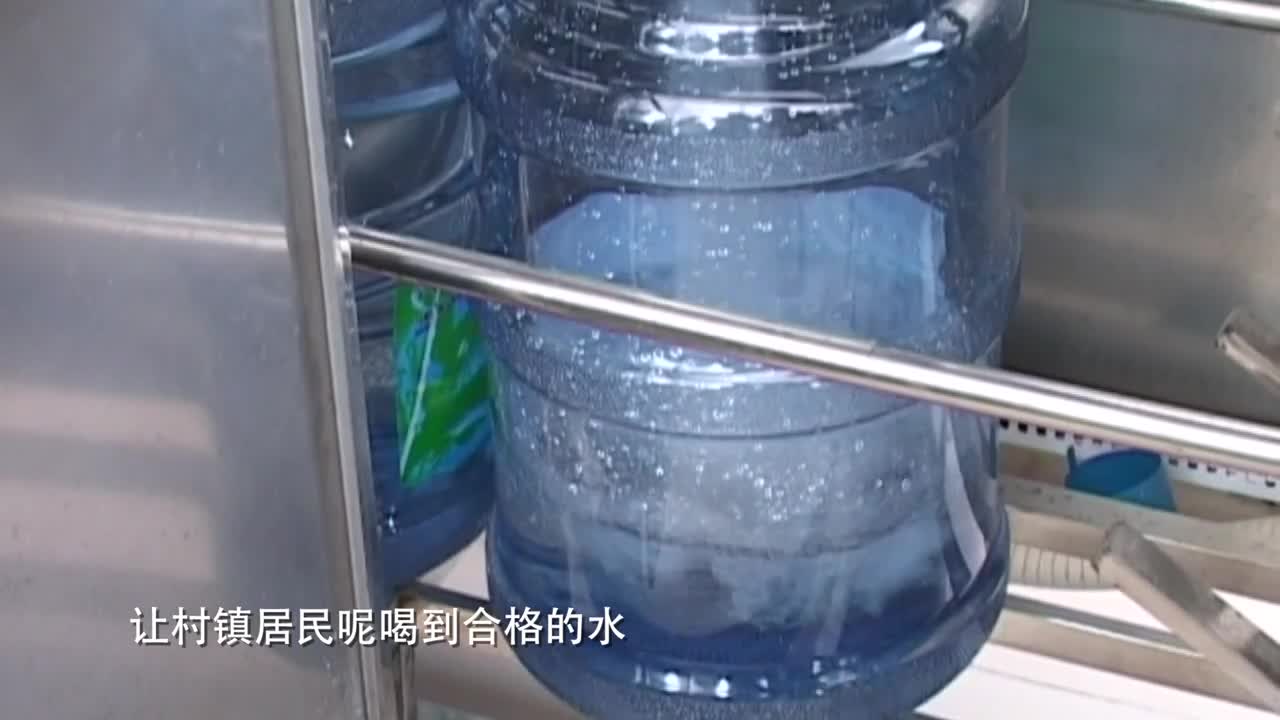 《天津市村镇供水提质增效工程》建设篇